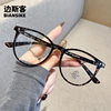 TR30306 Hawksbill Color Glasses Women's Myopia Can be Fit with Square and Round Face Artifact Big Face Shown Small Flat Glare Frame