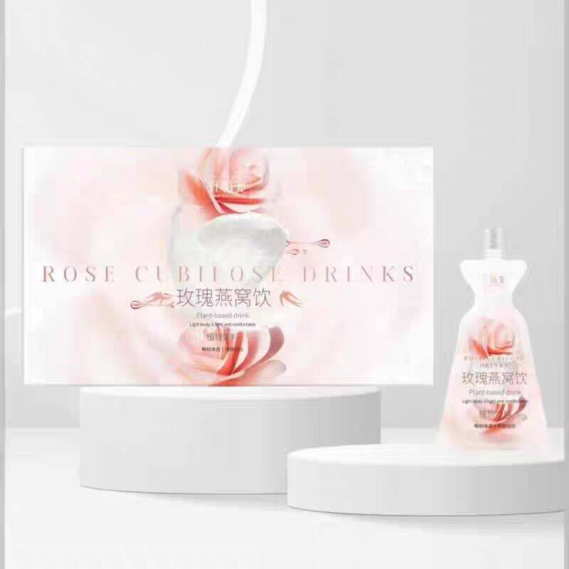 Qian Bai Chong Rose Drink official website Princess Home Portable Pack Qian Bai Chong Plant Fruit and Vegetable Drink Meal Ball Postage