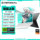 Tianxuan 6 16-дюймовый игровой ноутбук Ruilong 7 H 260 16G 1T RTX5060 2.5K mini 0