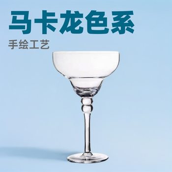 Painted Margaret Wine Glass Crystal Glass Hand-painted Cocktail Cup Goblet Bar Home Wholesale