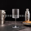 Straight Wide-Mouth Brandy Glass American-Style Leaf-Patterned Red Wine Glass 320ml Vertical-Patterned Champagne Glass Wine Glass