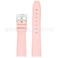 Light pink and white line