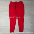 Chinese red pants