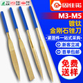 seller product image