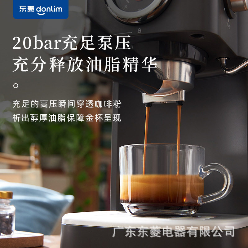 Dongling Dl-6400 Coffee Machine Italian Temperature Visible Fully Semi-Automatic Household Milk Frother Small