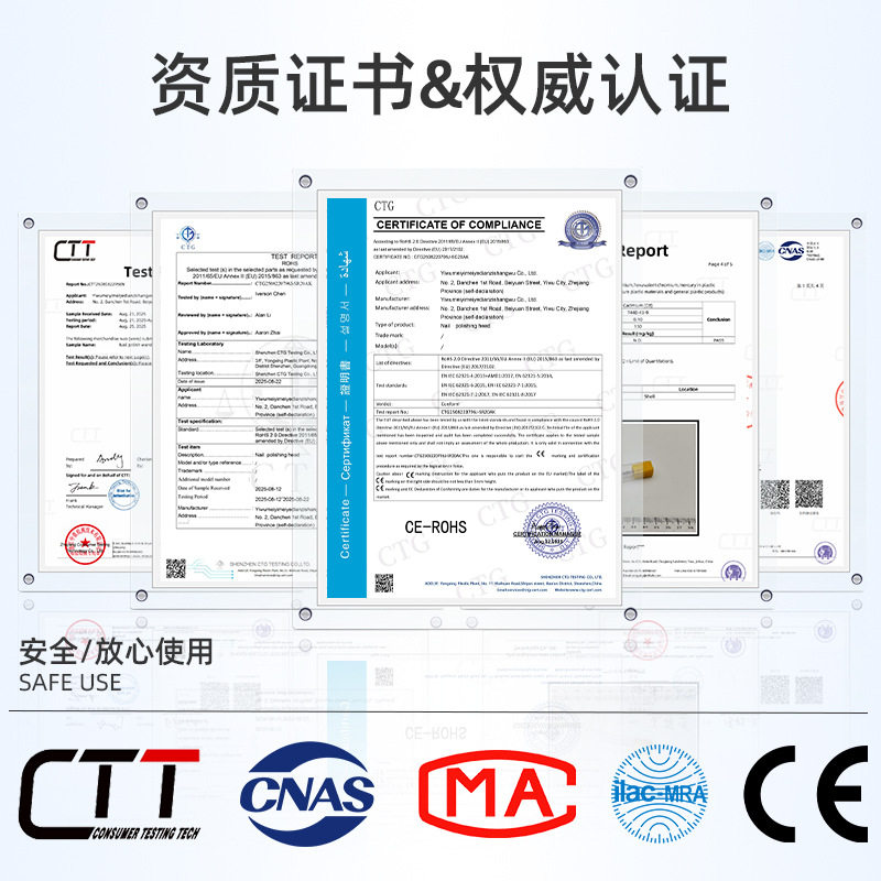 Special dead skin scissors for nail art senior manicure tools scissors pliers oblique care exfoliation D501 shop suit