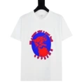798 white
