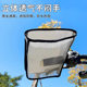 Electric Car Sun Protection Handle Cover Summer Tram Motorcycle Gloves Sunshade Waterproof Windshield Battery Handle Cover