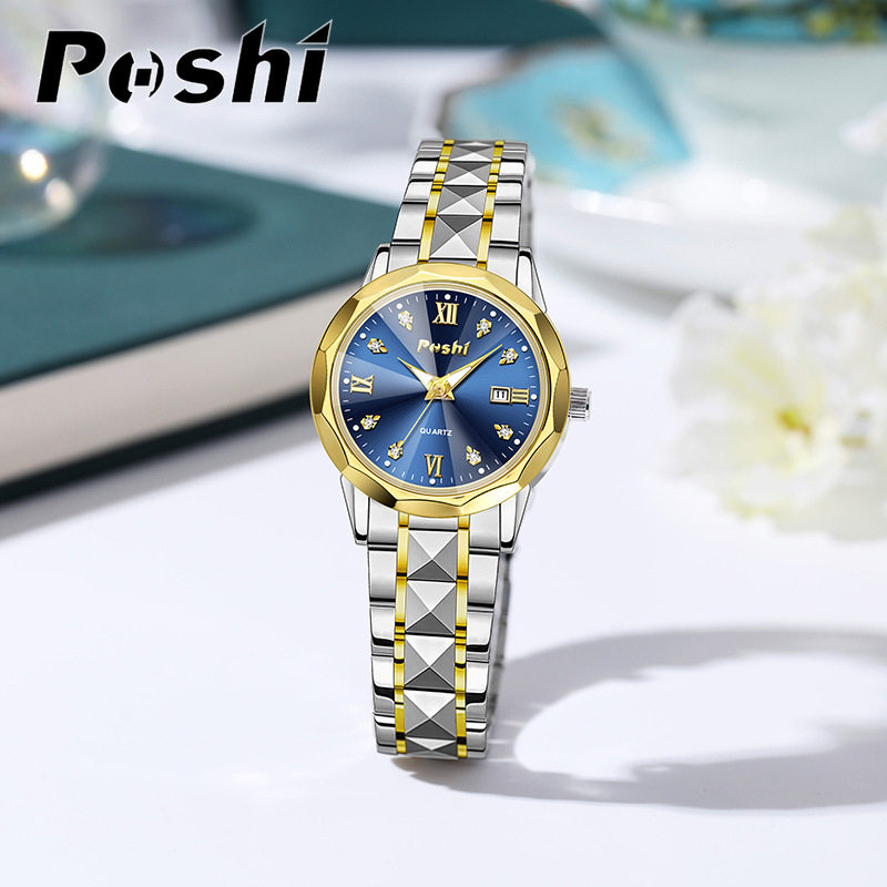 POSHI Quartz Watch Niche Light Luxury Women's Watch Steel Belt Cross-border Foreign Trade Women's Watch Advanced Sense