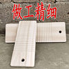 Washboard for Kneeling, New High-Quality Wooden Small Extended Hand-Made Clothes Cleaning Tool for Home Use, Anti-Mold