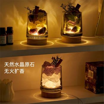 Himalayan Natural Salt Lamp Shop Bar Decoration Diffuser Stone Night Light Fireless Aromatherapy Essential Oil Bedroom Atmosphere