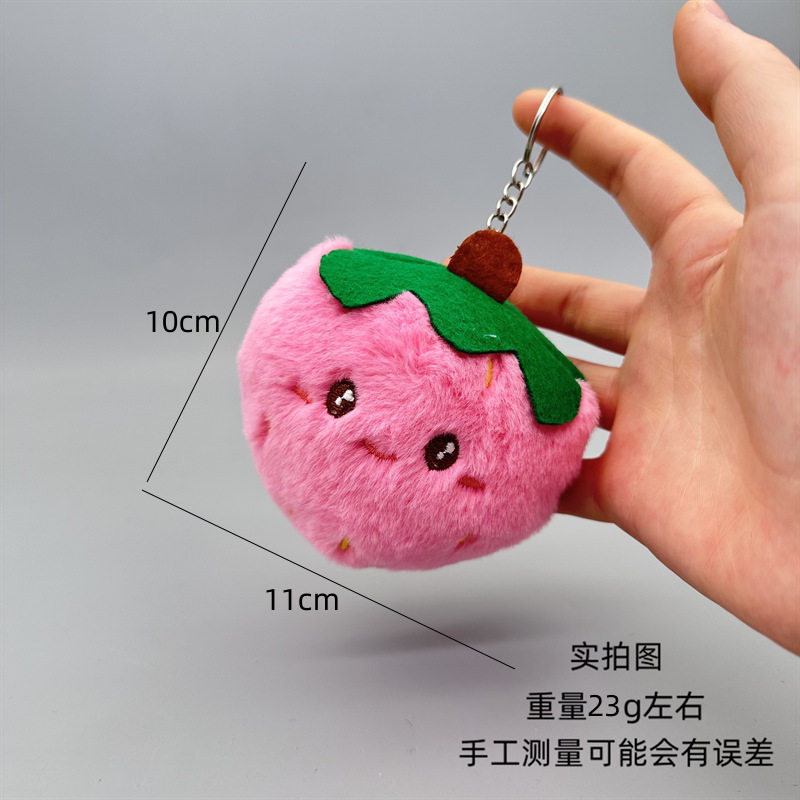 创意娃娃机毛绒公仔搞怪蔬菜系葱姜蒜挂件西蓝花钥匙扣下小礼物批