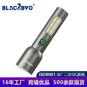 Cross-border Mini Flashlight Strong Light Explosion Telescopic Zoom Charging Portable Long Endurance Work Lamp Strong Flashlight