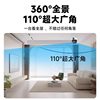Source Manufacturer's High-Definition Wireless Surveillance Camera for Home Use, Indoor 360-Degree Night Vision Smart Camera