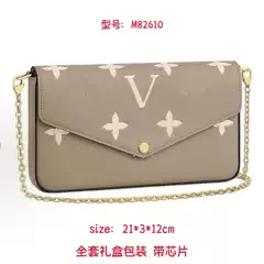 New Shoulder Bag, Genuine Leather Embossed Crossbody Bag, Three-In-One Envelope Bag, Commuter Trendy Small Square Bag, High-End Donkey Bag
