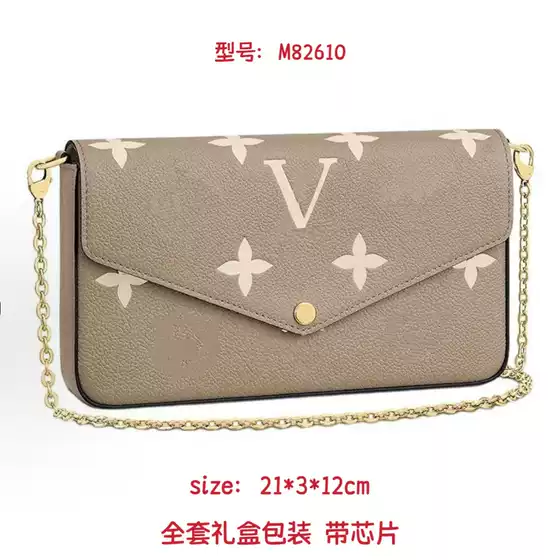 New Shoulder Bag, Genuine Leather Embossed Crossbody Bag, Three-In-One Envelope Bag, Commuter Trendy Small Square Bag, High-End Donkey Bag