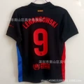 Barcelona Away 9