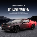 Jiaye 1/32 Dodge Hellcat SRT Модель автомобиля из гальванического сплава, имитирующая звук и свет игрушечного спортивного автомобиля