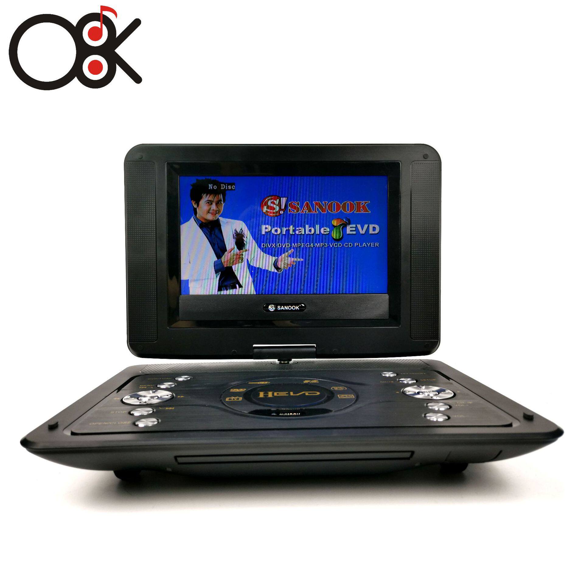 Home DVD player portable HD VCD player children's movie disc CD player
