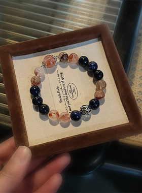 【蓝田日暖】天然红胶花水晶手串蓝纹石手链级感百搭轻奢手串女