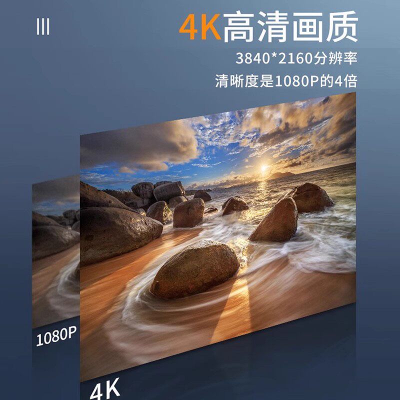 hdmi hd line 2.0 monitor TV computer projector set top box 4k data extended video cable