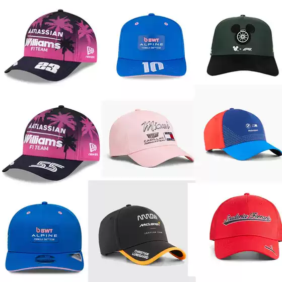 Hot-Selling Trendy Adjustable Baseball Cap for Men and Women, Suitable for Fans and Outdoor Sports Enthusiasts