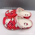 Kt cat red