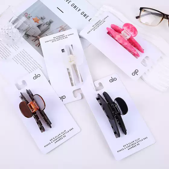 Acetate Hair Clip Claw Clip Elegant Women's Back-Of-Head Shark Clip Updo High-End Hair Accessory Wholesale