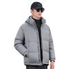 Men's Winter down Jacket with Hood, Thickened and Warm, 90% White Duck Down, Trendy Brand, Winter-Proof Casual Men's Coat
