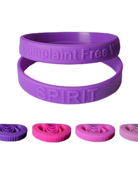 不抱怨的世界紫手环硅胶手环女手环不抱中文怨紫手环腕带带卡