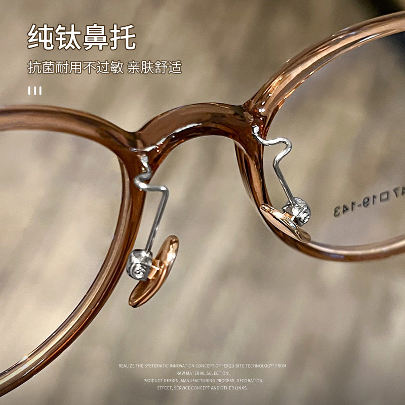 Plain 6g Pure Titanium Ultra Light Frame Danyang Height Small Frame Glasses Myopia 9008 Plain Eye Frame Titanium Frame for Women