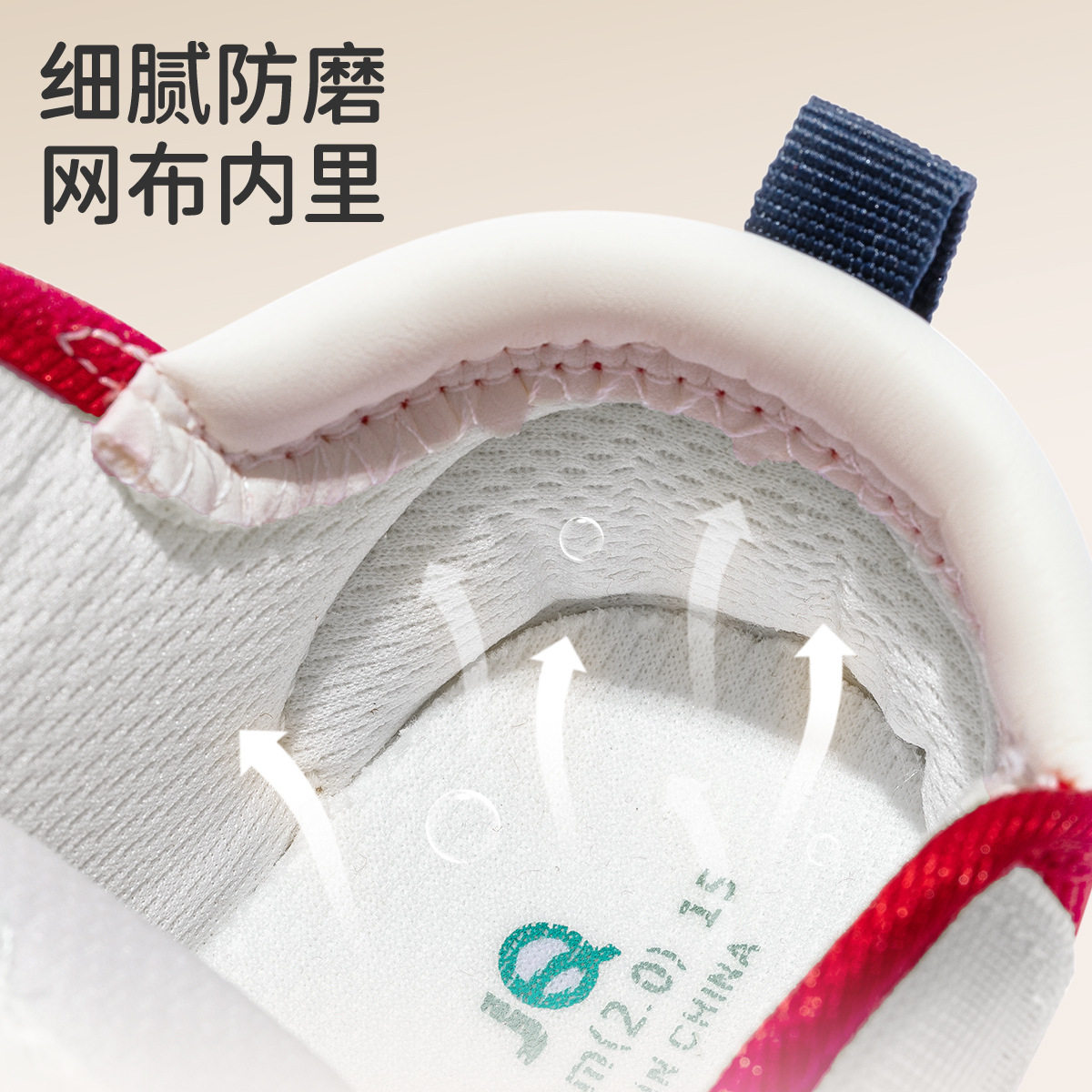 Jingqi Kidsren's Toddler Shoes, Girls' and Boys' Shoes, Spring and Autum Baby Shoes for Ages 1 to 3, Soft-Soled Anti-Slip Kidsren's Stable Shoes