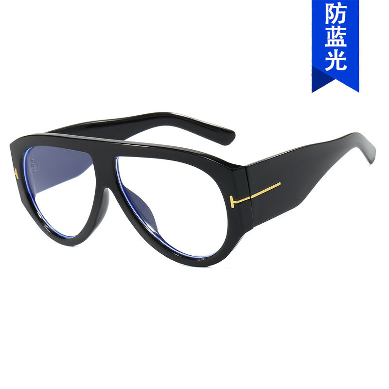 T-Shaped Toad-Shaped Flat Mirror 2024 New European and American Simple Women's Glasses Frame Anti-Blue Light Glasses Frame Large Frame Trendy