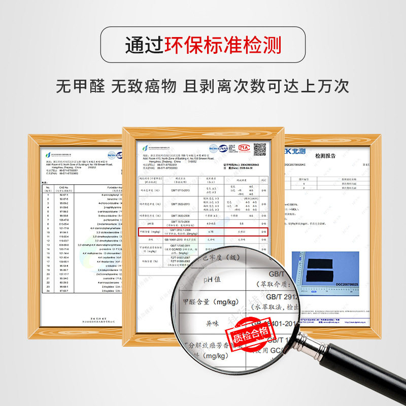 Factory Wholesale Fire Supplies Accessories Hook-And-Loop Tape Waterproof Flame Retardant Nylon Velcro in Stock