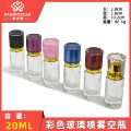 seller product image