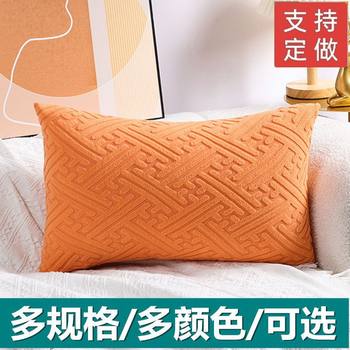 Pillow Cushion Pillowcase Sofa Living Room Rectangular Single Large Modern Simple Backrest Pillow Cover Without Core