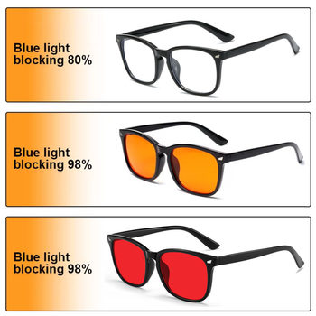 Foreigners E-Sports Watch Mobile Phone Glasses Square Glasses Frame Glasses Rivets Anti-Blue Light Glasses Wholesale