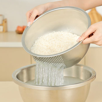 Stainless Steel Rice Washing Basin Household Thickened Rice Washing Sieve European Style Slant Bottom Drain Basin Kitchen Vegetable and Fruit Basket