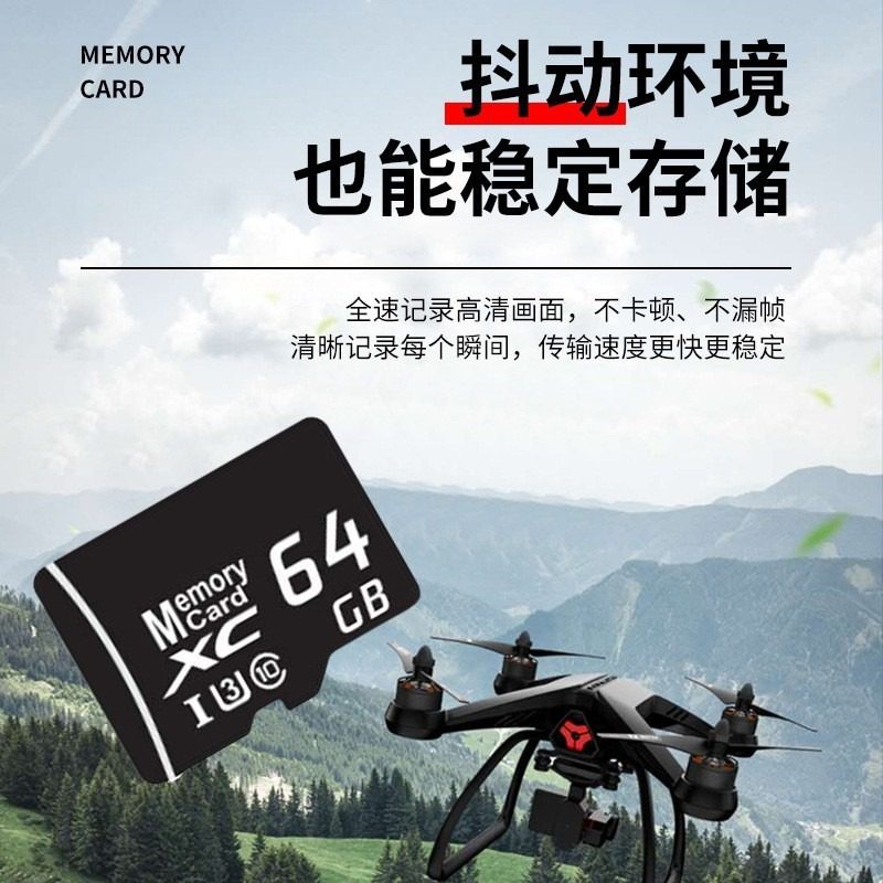 Cross-Border High-Speed Tf Card 128G256G Memory Card 512Gb Surveillance Camera Recorder 1Tb 2Tb Memory Card