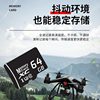 Cross-Border High-Speed Tf Card 128G256G Memory Card 512Gb Surveillance Camera Recorder 1Tb 2Tb Memory Card