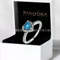 Single ring-silver light blue