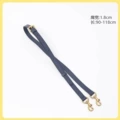 Navy blue ancient gold 1.8cm wide 90-118cm