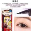 Japanese Kiss me Waterproof Eyeliner Pen Very Fine and Long-lasting Dye Black Brown Eyeliner Pen KISSME