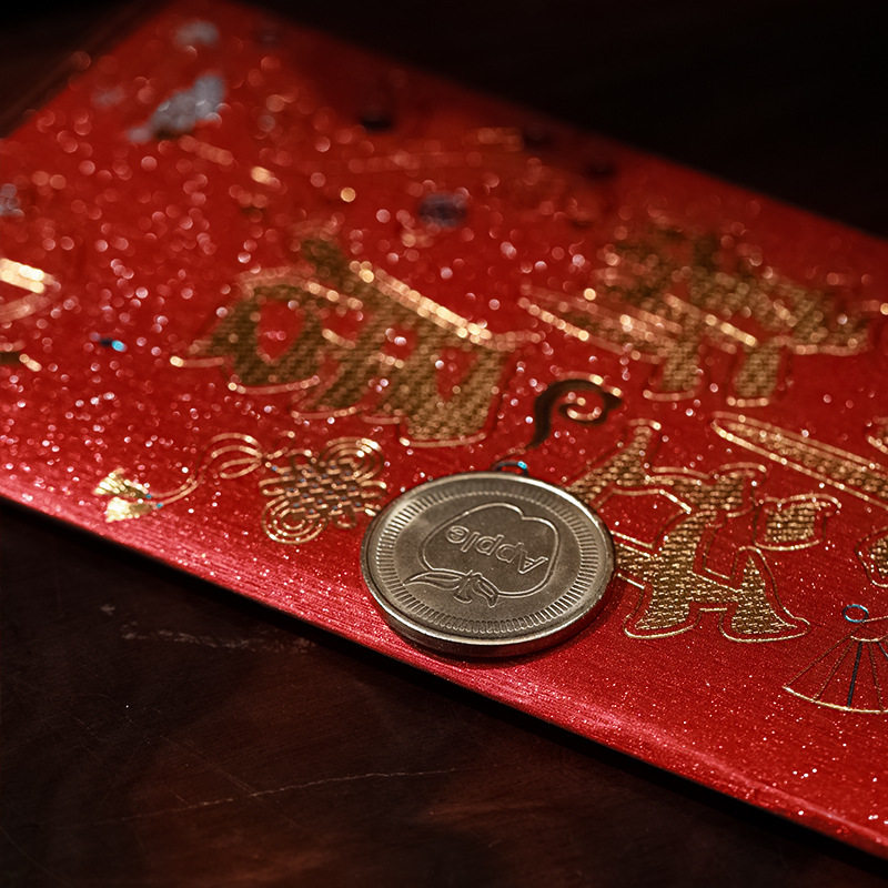Red Envelopes for Academic Success, Housewarming Celebrations, New Homes, Happy Birthdays, Baby's Happiness, Weddings, Hundred-Yuan Notes, Thousand-Yuan Notes