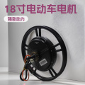 seller product image