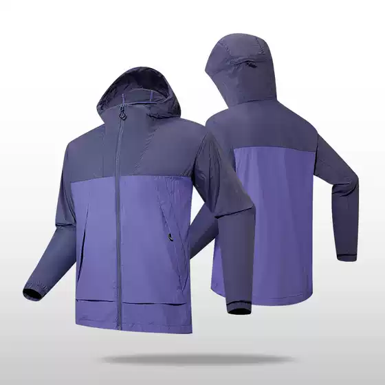 Little Tree Home Celebrity Style 2026 New Arrival Lightweight Breathable UV Protection Hooded Waterproof Jacket Unisex