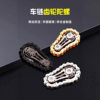 Gear Fidget Spinner Toy Chain Tooth Metal Mechanical Toy Hand Piece Finger Rotating Decompression Hand Piece Chain