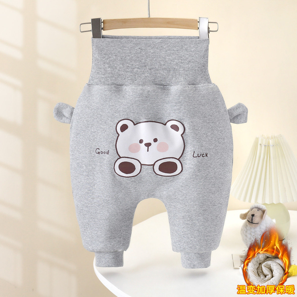 Baby Jungen & Mädchen Winter-verstärkte thermoreaktive 3-Schicht-Wattierte Big-PP-Hose, niedliche Kleinkinder-Wärmehose