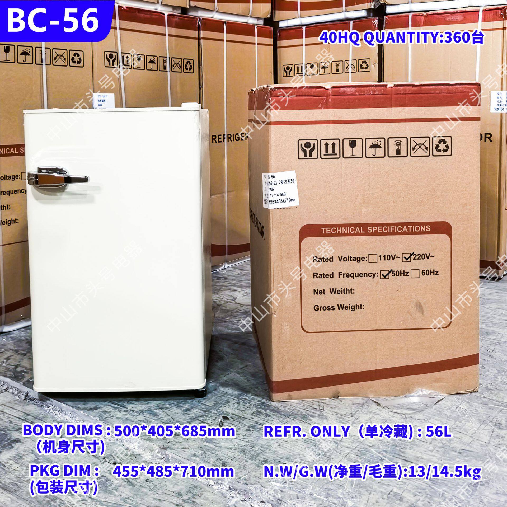 出口跨境外贸双门电冰箱refrigerator110V220V欧规美规fridge冰箱
