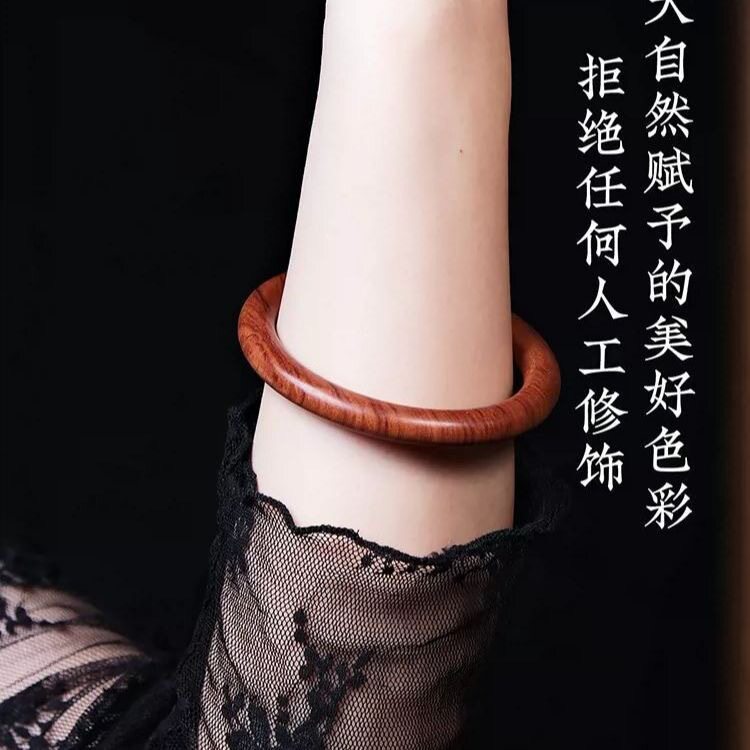 Natural Taishan Century-Old Peach Wood Bracelet for Women, Couple's Peach Wood Old Peach Wood Bracelet, Solid Wood Round Bar Bracelet, Peach Wood